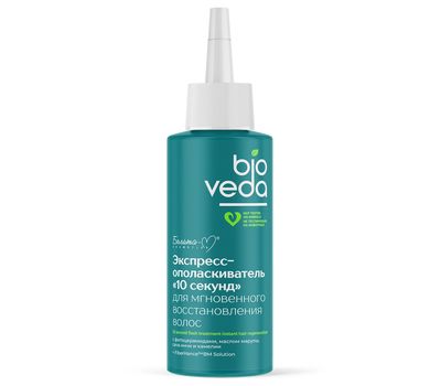 Экспресс-ополаскиватель для волос "10 секунд" (150 г) (10327663)