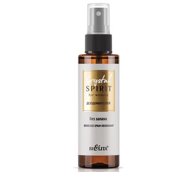 Дезодорант-спрей "Без запаха" (110 мл) (10327712)