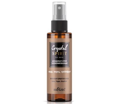 Дезодорант-спрей для мужчин "Кедр, перец, грейпфрут" (110 мл) (10327745)