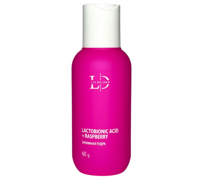 Энзимная пудра "Lactobionic Acid + Raspberry" (60 г) (10327647)