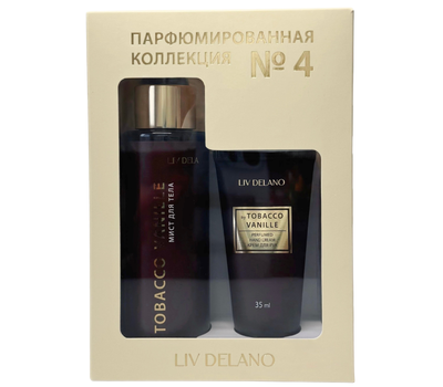 Подарочный набор "Парфюмированная коллекция № 4" (мист для тела, крем для рук) (10327563)