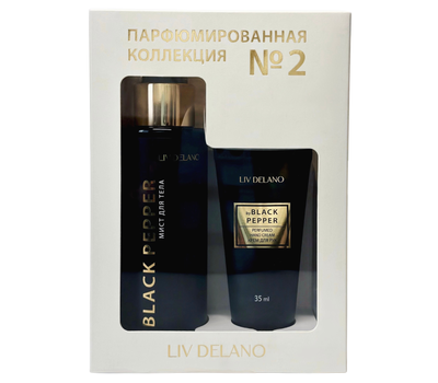 Подарочный набор "Парфюмированная коллекция № 2" (мист для тела, крем для рук) (10327565)