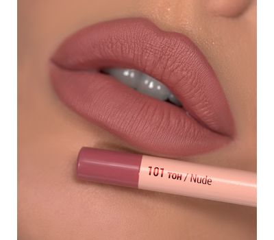 Карандаш для губ "Intellect" тон: 101, нюдовый (10327791)