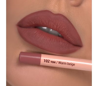 Карандаш для губ "Intellect" тон: 102, теплый беж (10327792)