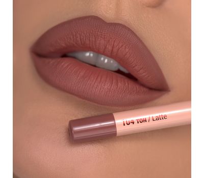 Карандаш для губ "Intellect" тон: 104, латте (10327794)