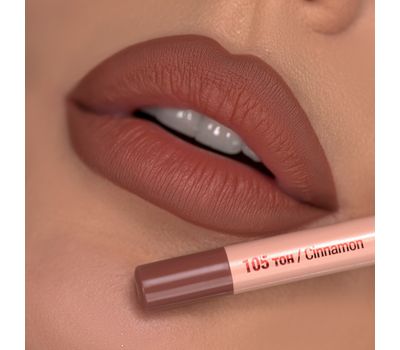 Карандаш для губ "Intellect" тон: 105, корица (10327795)