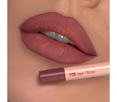 Карандаш для губ "Intellect" тон: 106, розовый (10327796)