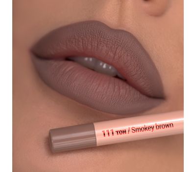 Карандаш для губ "Intellect" тон: 111, дымчатый (10327801)
