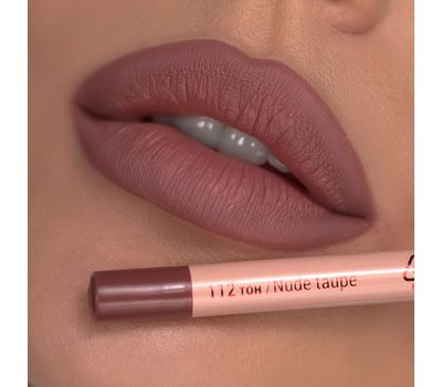 Карандаш для губ "Intellect" тон: 112, нюдовый тауп (10327802)