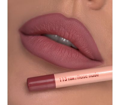 Карандаш для губ "Intellect" тон: 113, розовый нюд (10327803)