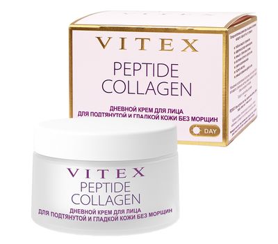 Дневной крем для лица "Для подтянутой и гладкой кожи без морщин" (45 мл) (10327651)