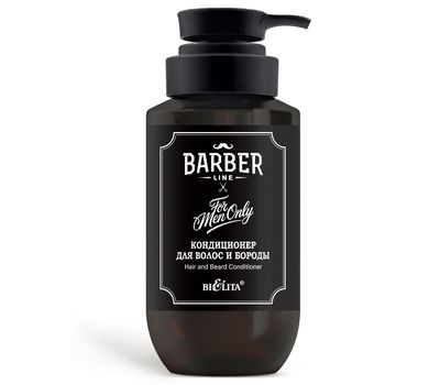 Кондиционер для волос и бороды "Barber Line" (290 мл) (10327818)