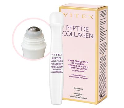 Крем-сыворотка для кожи вокруг глаз "От морщин, темных кругов и припухлостей" (15 мл) (10327770)