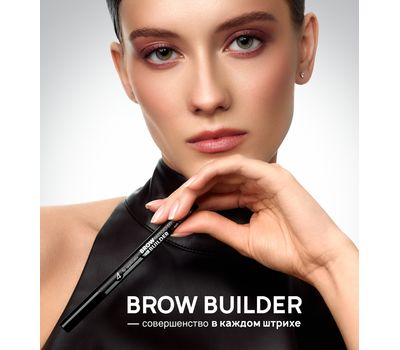 Маркер для бровей "BROW BUILDER tattoo effect" тон: 03, ash brown (10327763)