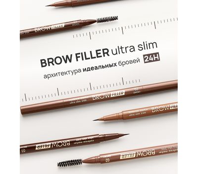 Маркер для бровей "BROW FILLER ultra slim 24H" тон: 01, taupe (10327758)