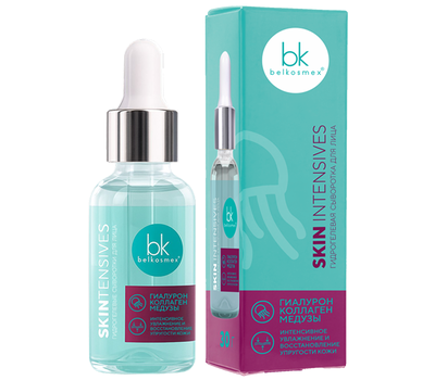 Сыворотка для лица "Интенсивное увлажнение и восстановление упругости кожи" (30 г) (10324668)