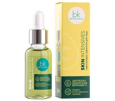 Сыворотка для лица "Эффект естественного сияния" (30 г) (10327576)