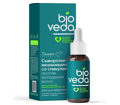 Сыворотка-мезоконцентрат для волос "Со спикулами. Против выпадения" (30 г) (10327664)