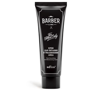 Крем для лиц "Barber Line" (100 мл) (10327835)