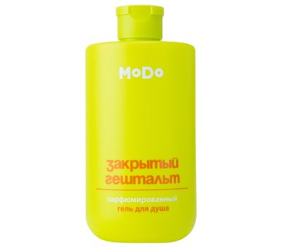Гель для душа "Закрытый гештальт" (500 мл) (10327773)
