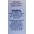 Экспресс-средство для кожи вокруг глаз "Восстанавливающее" (30 мл) (10630552)