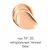 Тональный крем для лица "Insta Look" тон: 35, натуральный теплый беж (10689143)