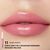 Блеск для губ "Paradiso" тон: 11, nude peach (10326802)