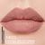 Карандаш для губ "С маслом жожоба" тон: 14, nude beige (10326919)