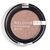 Тени для век "Relouis Pro Eyeshadow Metal" тон: 59, cocoa (10327057)