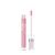 Блеск для губ "Y.O.U. Really Goddess Glow" тон: 02, romantic glow (10326748)