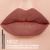 Карандаш для губ "С маслом жожоба" тон: 16, plum pink (10327371)