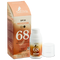 Крем солнцезащитный для лица "№68" SPF 30 тон: rose beige (30 мл) (10324620)