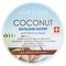 Бальзам-баттер для тела и лица "Coconut" (200 г) (10326765)