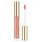 Блеск для губ "Glass Shine" тон: 25, spicy rose (10327051)