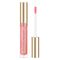 Блеск для губ "Glass Shine" тон: 26, hot pink (10327052)