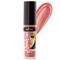 Блеск-плампер для губ "Beauty Lips" тон: 05, sweet apricot (10327172)
